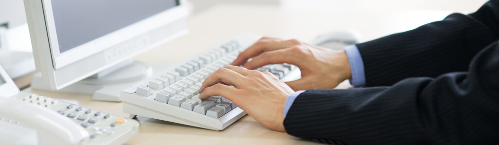 行政情報サービス